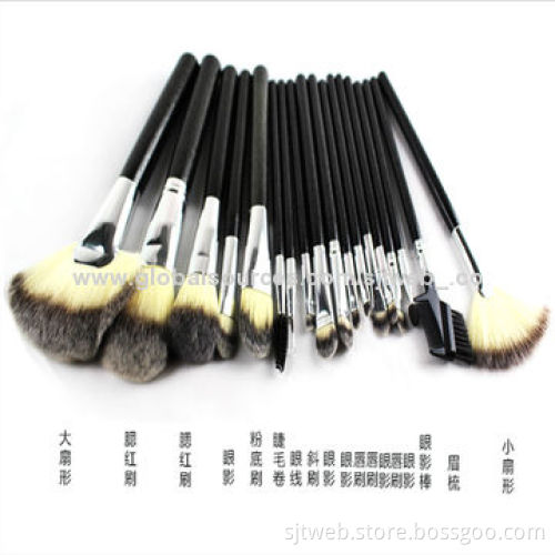 18-pieces Powder Makeup Brushes, 24*15cm Size